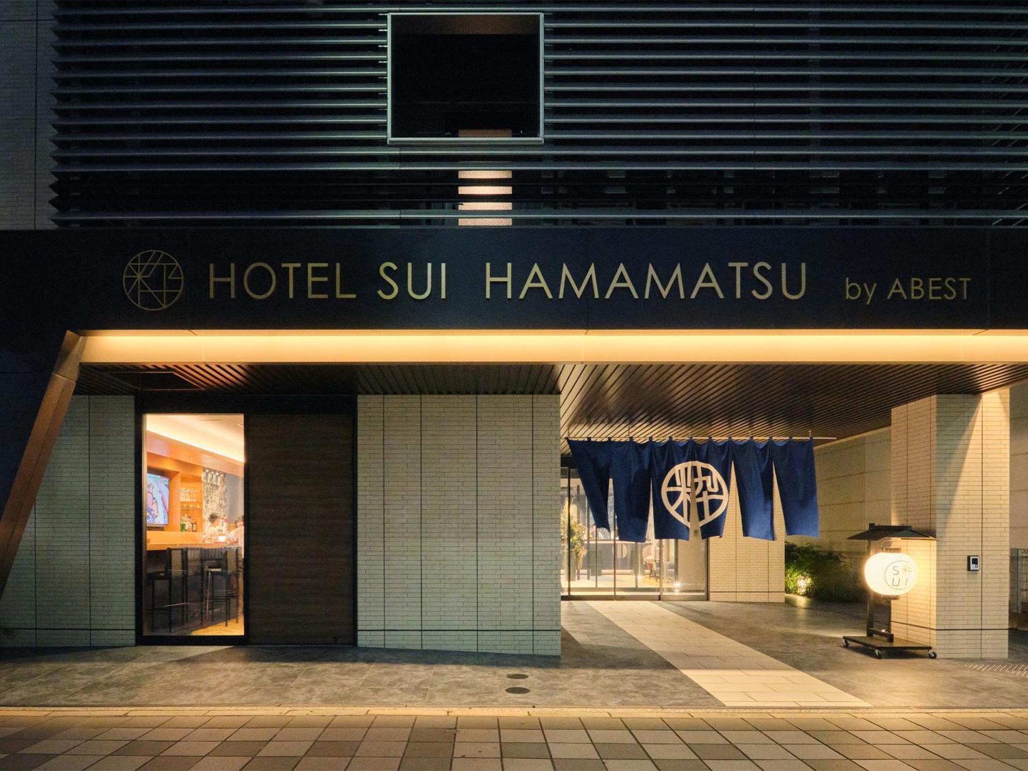 Hotel Sui Hamamatsu By Abest Extérieur photo